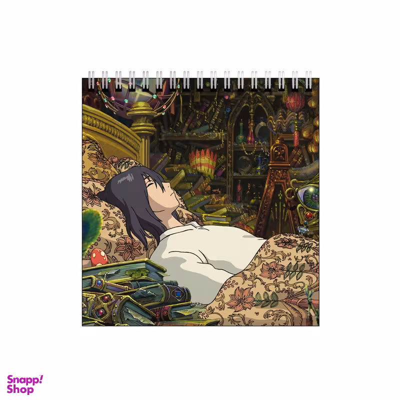 دفتر طراحی طرح انیمشن قلعه ی متحرک هاول کد 5467647