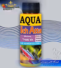 داروی ضد سفیدک ایک اتک آب شیرین 60 میل آکوا استار