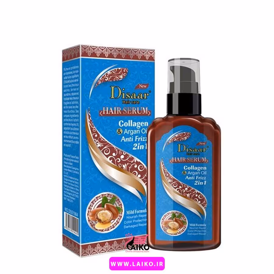 روغن آرگان کلاژن و کراتین دیسار Disaar