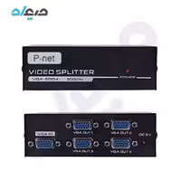 اسپلیتر 4 پورت VGA پی‌نت مدل VGA-2004