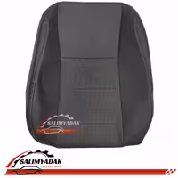 روکش صندلی کاپرا چرم پارچه رنگ طوسی تیره