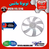 پروانه فن تویوتا یاریس صندوقدار 2008-2010 برند تجاری ساخت تایوان