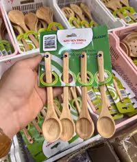 پیمانه 4 تایی کد 32