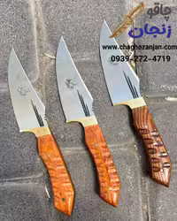 چاقو شکاری کوچک استاد دوستی باربند برنجی باغلاف