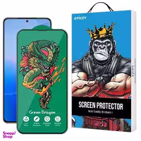 محافظ صفحه نمایش اپیکوی مدل Green Dragon ExplosionProof مناسب برای گوشی موبایل شیائومی Redmi K70 Pro/ Redmi K70 / Redmi K70E