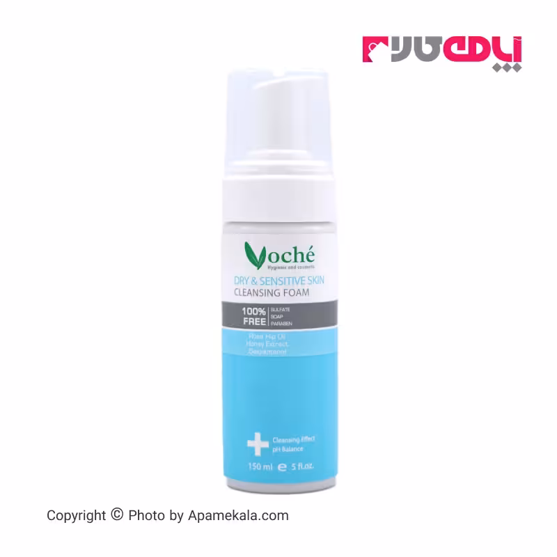 فوم شستشو وچه voche مناسب پوست خشک و حساس 150 میل