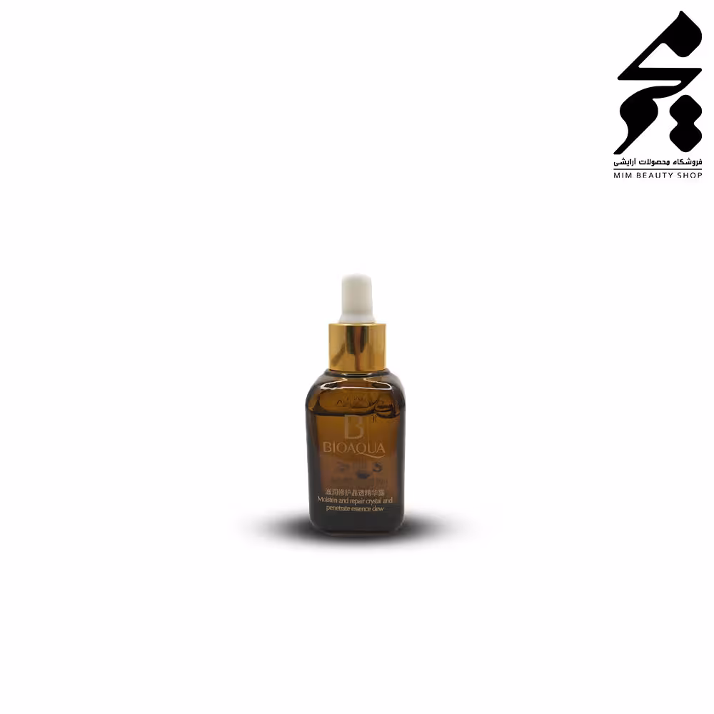 سرم اسانس B آبرسان تخصصی پوست و لیفتینگ بیوآکوا