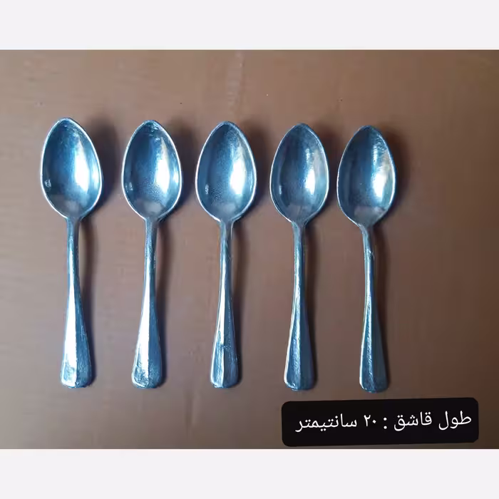 قاشق غذاخوری رویی ، نوستالوژیک