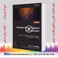 کتاب Full-Stack Web Development with TypeScript 5