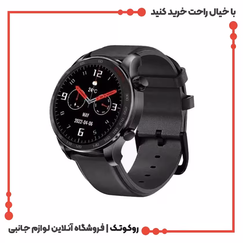 ساعت هوشمند گرین لاین مدل G-Wear
