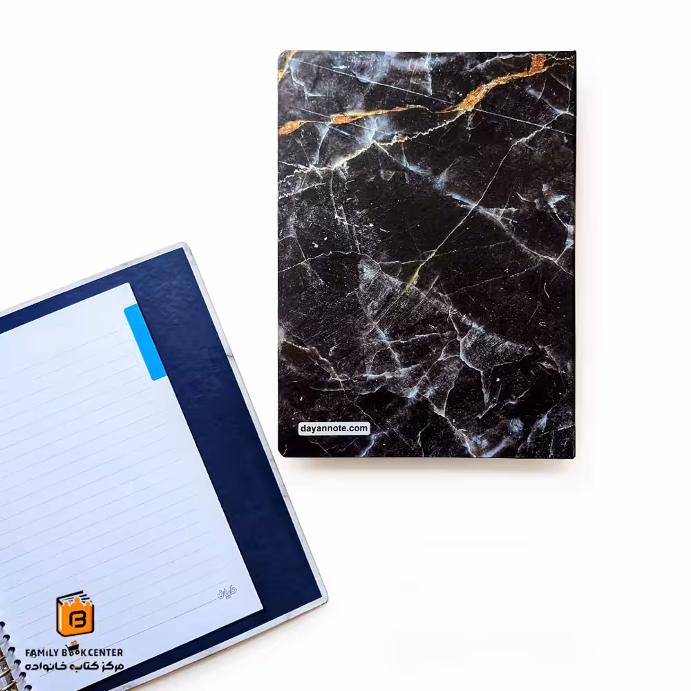 کلاسور دایان (dayan)