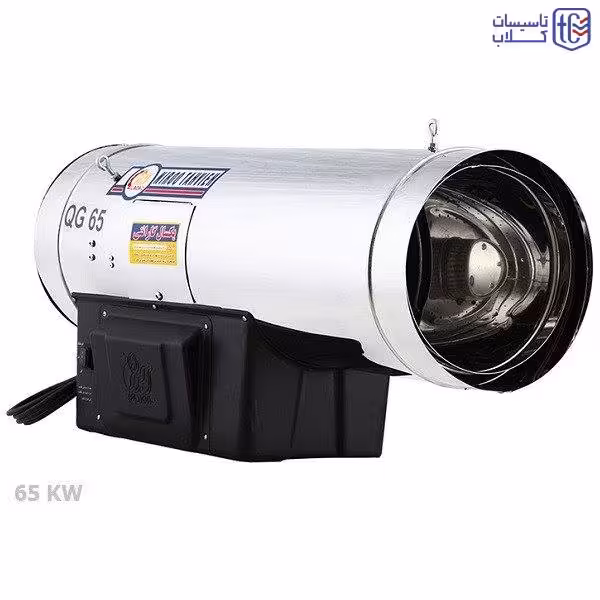 جت هیتر نیرو تهویه البرز گازی مدلQG65