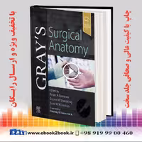 Gray’s Surgical Anatomy