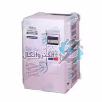 اینورتر تکو 15KW – 20HP ورودی سه فاز 7200MA