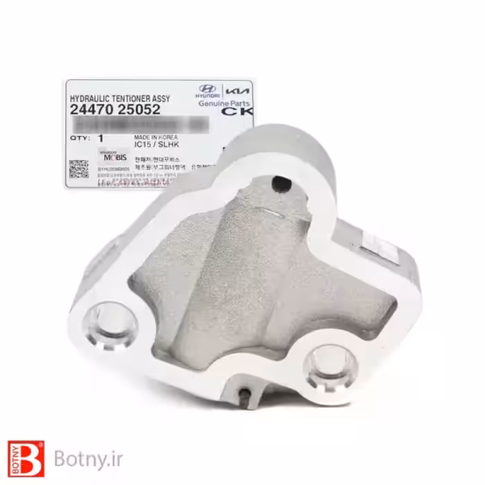 سفت کن زنجیر اویل پمپ کیا اپتیما 2013 – 2015