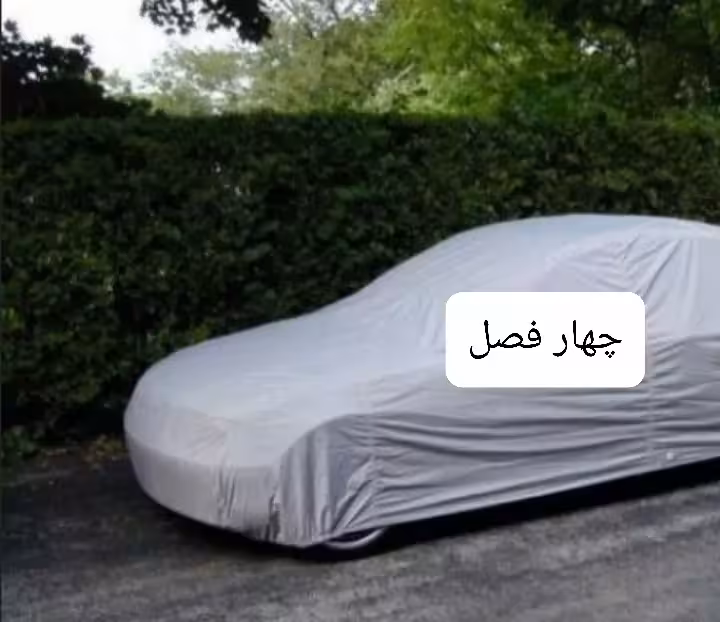 چادر ماشین جنس تفلون مخصوص هیوندای کرتا ( Creta )(چهار فصل ، ضد آب و مقاوم به آفتاب)