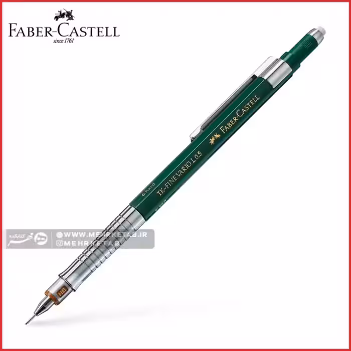 اتود فابر کاستل مدل فاین واریو faber castell mechanical pencil tk-fine vario