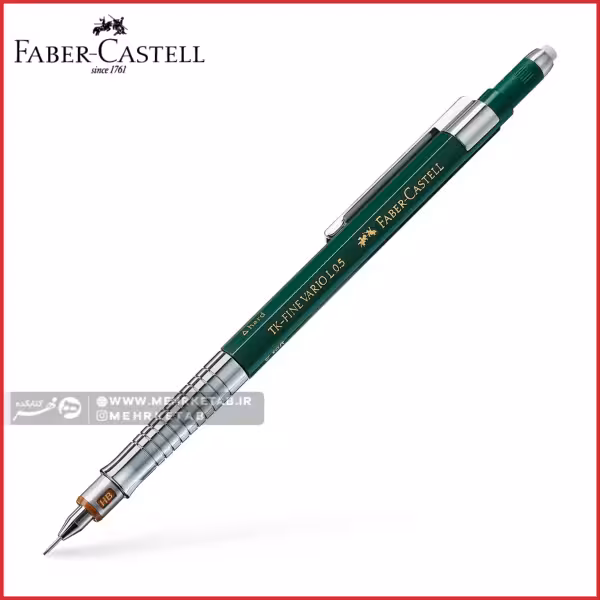 اتود فابر کاستل مدل فاین واریو faber castell mechanical pencil tk-fine vario