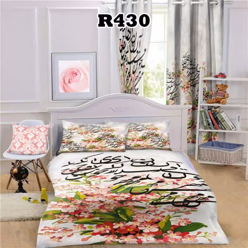 روتختی سه بعدی طرح شعر