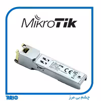 ماژول کابل شبکه میکروتیک S RJ10 SFP  10GBASE
