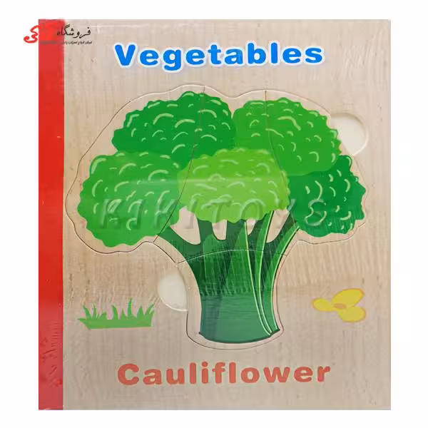 پازل کتابی چوبی  قطعه درشت    Baby Puzzle