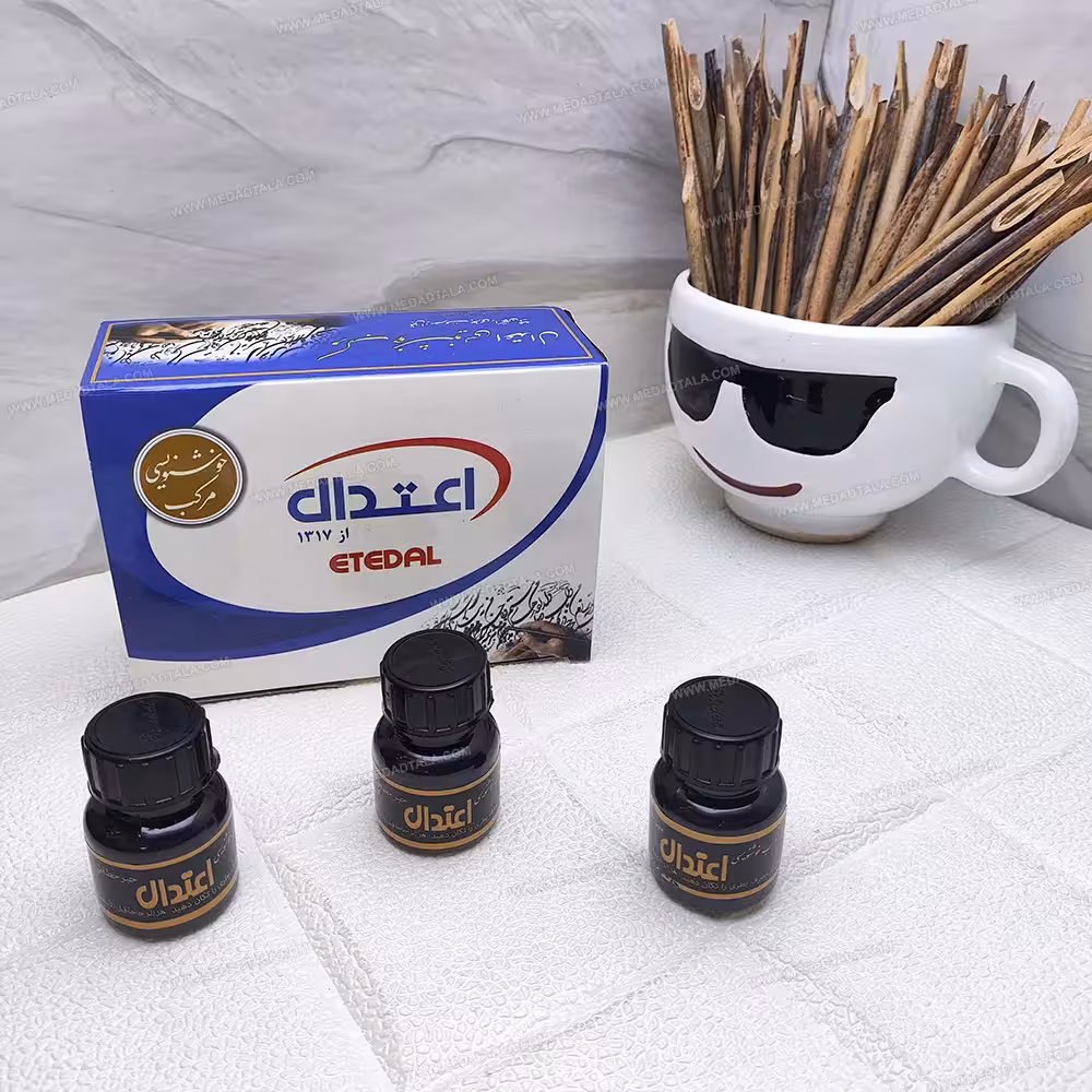 مرکب (جوهر) خوشنویسی اعتدال