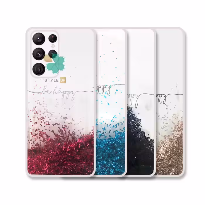 قاب گوشی Be Happy مدل آکواریومی مناسب Samsung Galaxy S23 Ultra