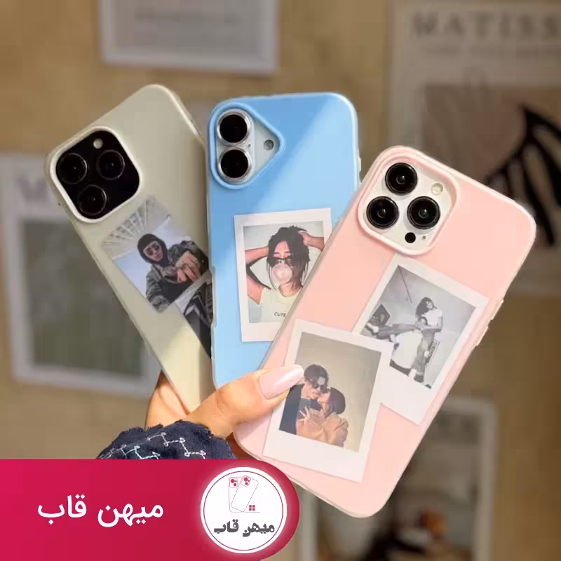 قاب پاستیلی دولایه - کد (116975)