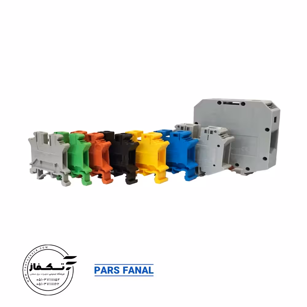 ترمینال ریلی 2.5 mm پارس فانال رنگ طوسی