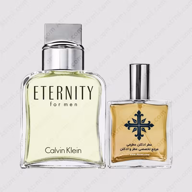 عطر ادکلن عطرمی مدل اترنیتی مردانه – Atrmi Eternity Men