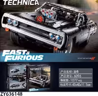 لگو ماشین دوج 1077 قطعه