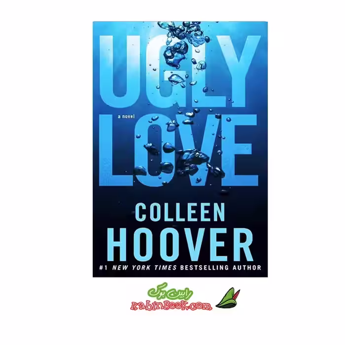 کتاب Ugly Love
