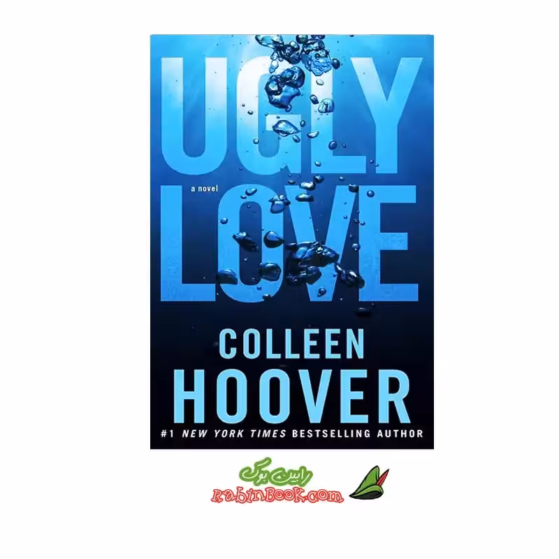 کتاب Ugly Love