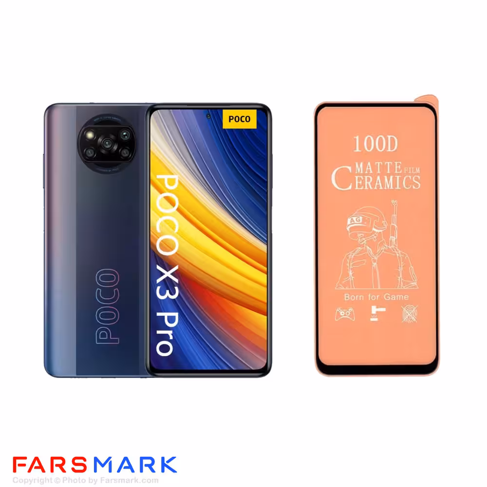 گلس سرامیکی مات گوشی شیائومی Xiaomi Poco X3 Pro