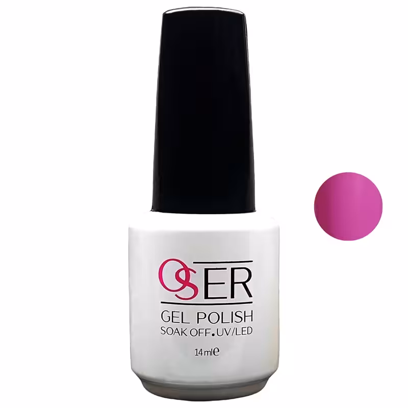 لاک ژل ناخن اسر کد 044