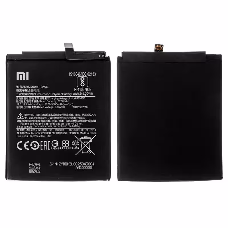 باتری موبایل اورجینال Xiaomi BM3L