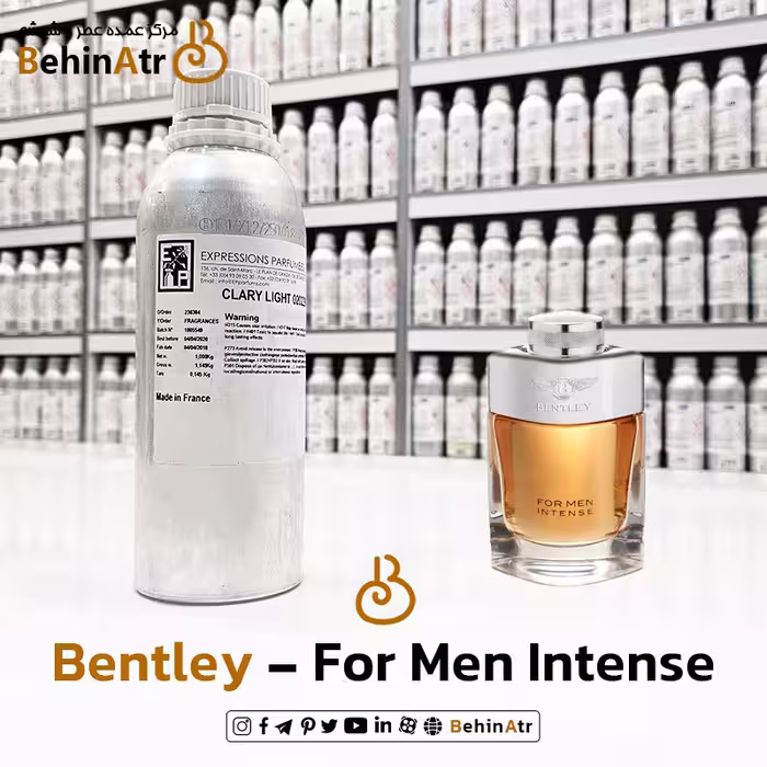 عطر بنتلی اینتنس مردانه – بنتلی