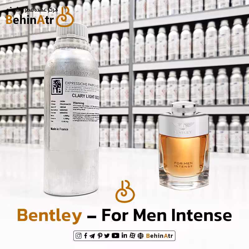 عطر بنتلی اینتنس مردانه – بنتلی
