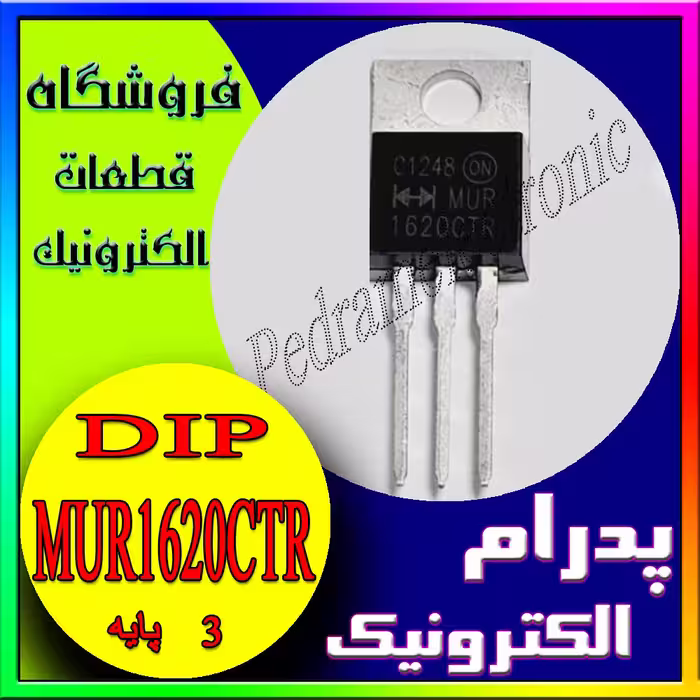 MUR1620CTR TO-220-3