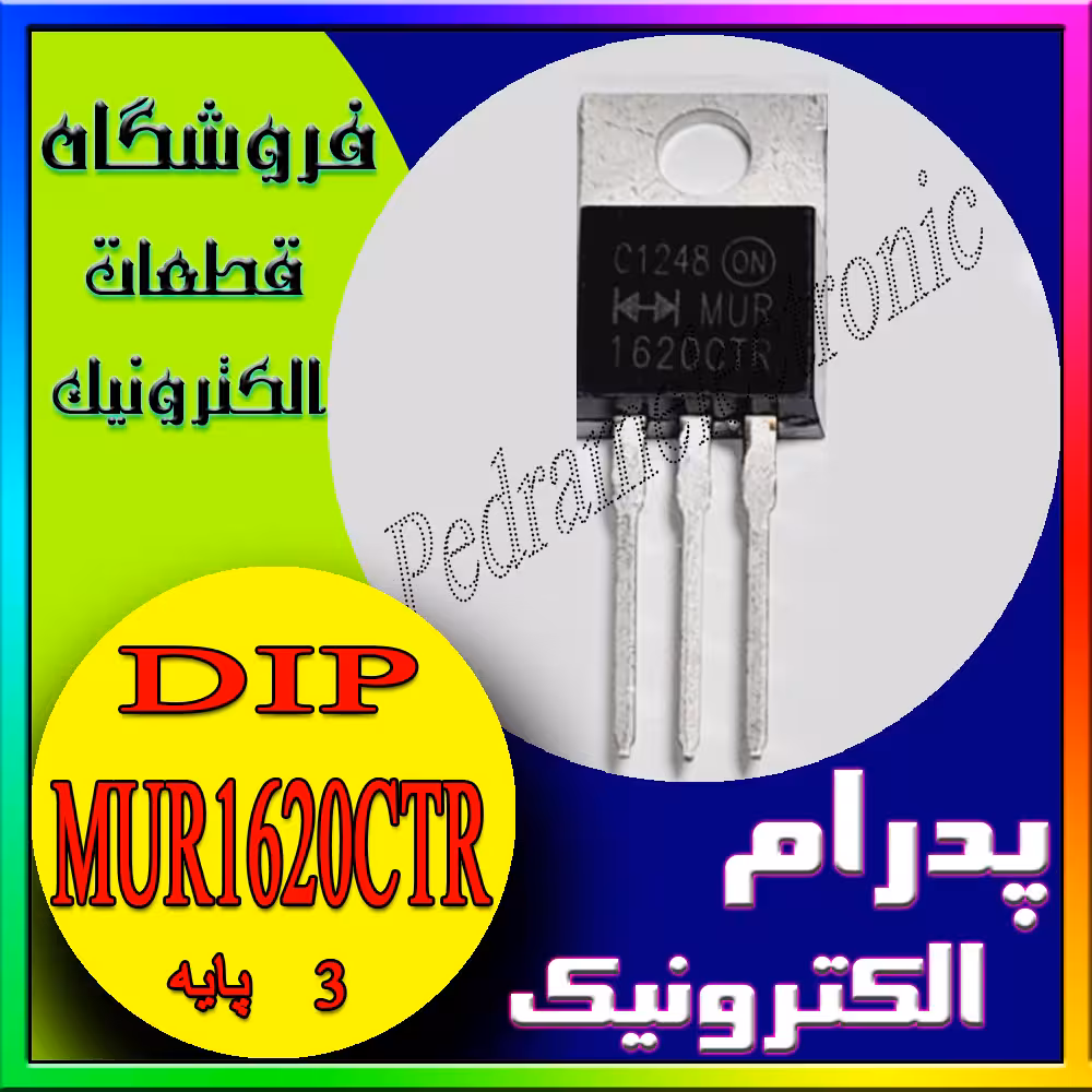 MUR1620CTR TO-220-3