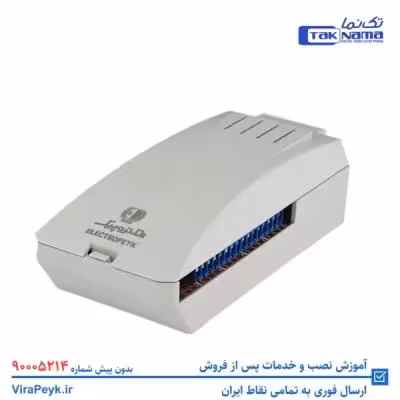 سوئیچر آنالوگ 4 واحدی مدل 439 الکترو پیک