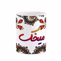 ماگ   اسم میخک  سنتی گل و بته کد mgh47858