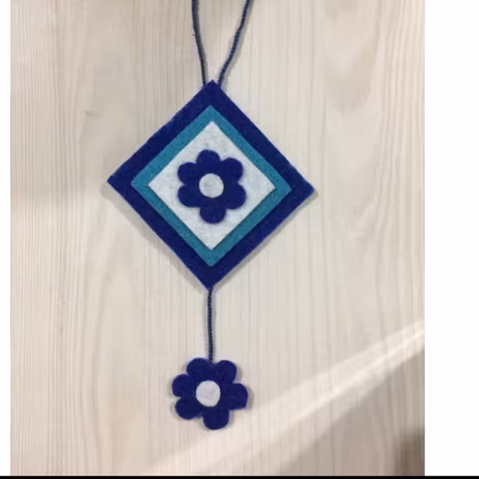 چشم نظر نمدی