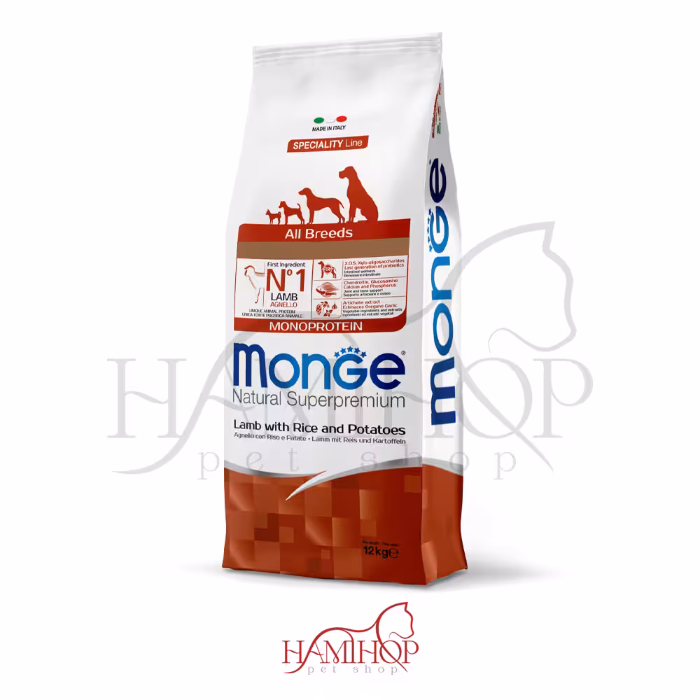 غذا خشگ توله سگ برای همه ی نژادها برند مونژه طعم گوشت وزن12کیلوگرم مدل Monge Natural Superpremium All breeds puppy and junior Monoprotein Lamb with Rice and Potatoes