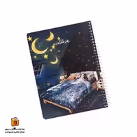 دفتر شکرگزاری 80 برگ مشکی سویل (SEVIL)