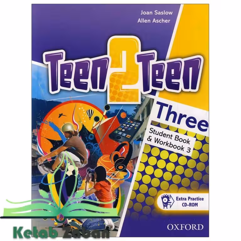 کتاب Teen 2 Teen Three تین تو تین سه