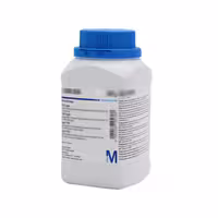 محیط کشت پپتون گوشت (Peptone from meat) برند مرک آلمان 107214