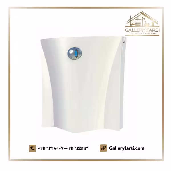 فلاش تانک دیاموند برند کرومات