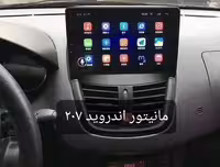 مانیتور پژو 207   11اینچ اندروید مدل t3l برند mediatech