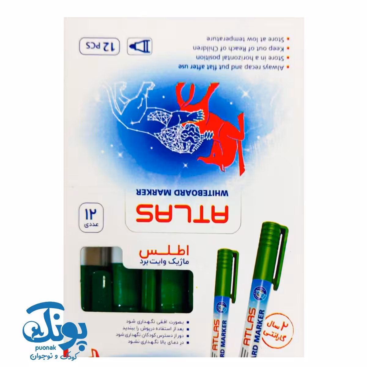 ماژیک وایت برد اطلس سبز 12 تایی
